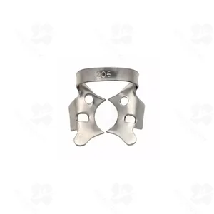 Clamp 205 (004010062)