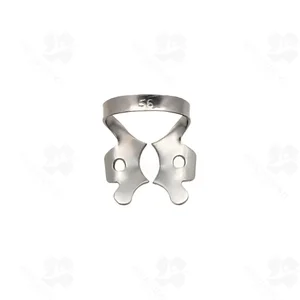 Clamp 56 (004010053)