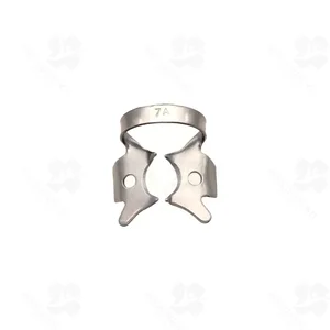 Clamp 7A (004010051)